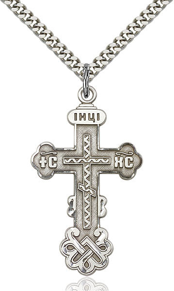 Sterling Silver Cross Pendant