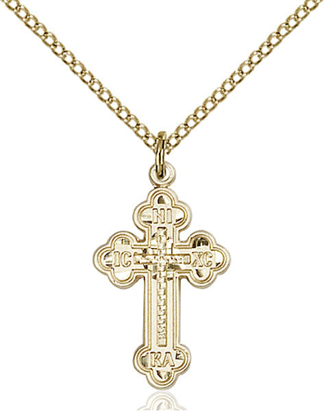 Gold Filled Russian Cross Pendant