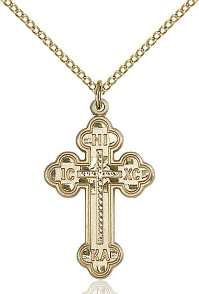 Gold Filled Russian Cross Pendant